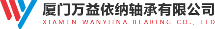 昆山昆嘉永業(yè)機(jī)械有限公司